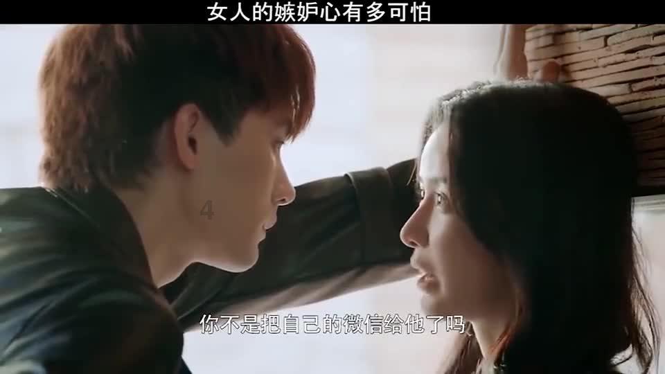 在婚姻关系中，不把另一半当成自己人的行为是否正确游戏画面