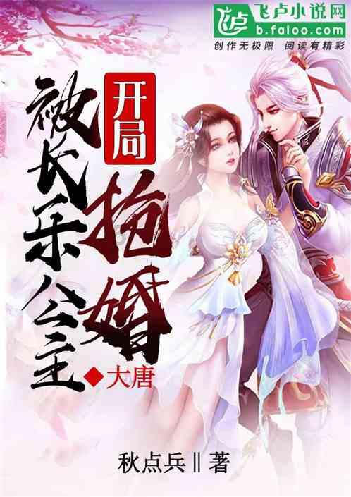 蓝色小球入袋选关版