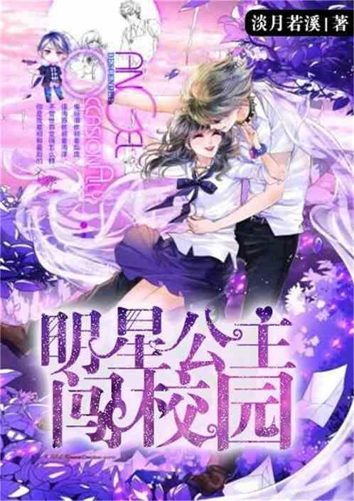 果冻分裂